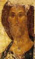 Icon of Символ веры