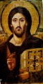 Icon of Молитва против чародейства