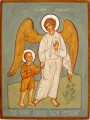 Icon of Молитва Архангелу Рафаилу