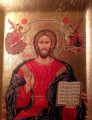 Icon of Христос Пантократор