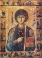 Icon of Молитвы Пантелеймону
